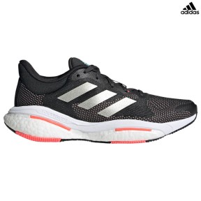 adidas Solar Glide 5 Women's, Carbon/Sandy Beige