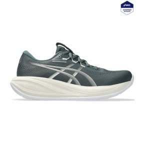 Asics Gel-Cumulus 28 Running Shoes - Men's