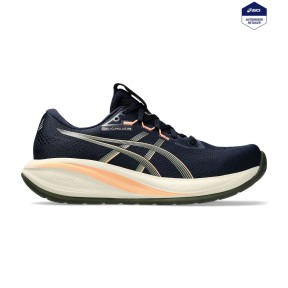 Asics Gel-Cumulus 28 Running Shoes - Men's