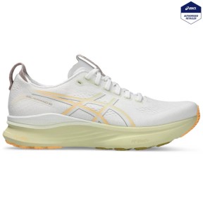 Asics Gel-Kayano 32 Running Shoes - Men's