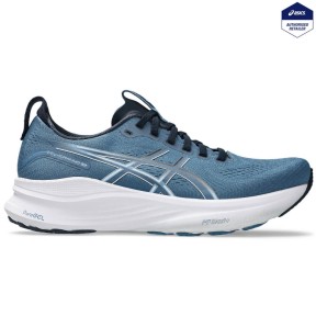 Asics Gel-Kayano 32 Running Shoes - Men's
