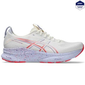 Asics Gel-Kayano 32 Tokyo Running Shoes - Men's