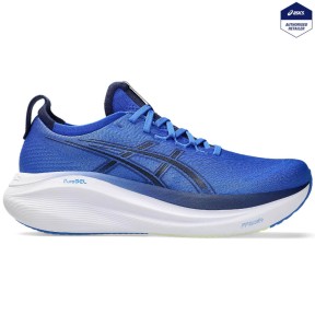 Asics Gel-Nimbus 27 Running Shoes - Men's