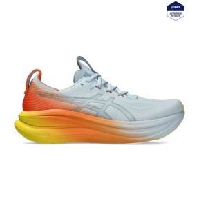 Asics Gel-Nimbus 28 Sunny Running Shoes - Men's