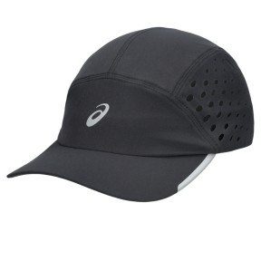 Asics Ultralight Performance Running Cap - Unisex