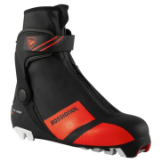 Rossignol X-Ium Junior SC Nordic Boots