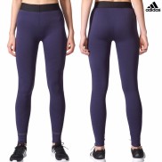 adidas Climaheat Seamless Women's Tights