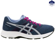 Asics Gel-Contend 5 sieviešu sporta apavi