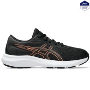 Asics Gel-Contend 9 GS Skriešanas Apavi - Bērniem