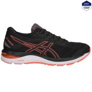 Asics Gel-Cumulus 20 Women's Shoes