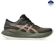 Asics Gel-Cumulus 27 GTX Skriešanas Apavi - Sieviešu