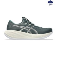 Asics Gel-Cumulus 28 Running Shoes - Men's