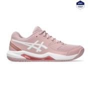 Asics Gel-Dedicate 8 Tennis Shoes - Women's