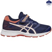 Asics Gel Ikaia 7 PS Kid's Shoes, blue/coral