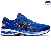 Asics Gel-Kayano 26 Men's Shoes, Blue/Peacoat | Vīriešu Skriešanas Apavi