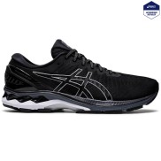 Asics Gel-Kayano 27 Wide Men's Shoes