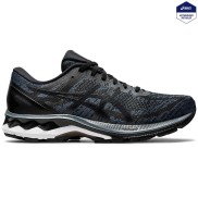 Asics Gel-Kayano 27 MK Men's Shoes, Black/Carrier Grey