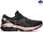 Asics Gel-Kayano 27 Platinum Women's Shoes, Black/Rose Gold