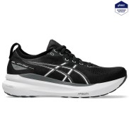 Asics Gel-Kayano 31 Wide Skriešanas Apavi - Vīriešu