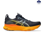 Asics Gel-Kayano 32 Running Shoes - Men's