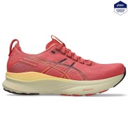 Asics Gel-Kayano 32 Running Shoes - Women's