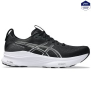 Asics Gel-Kayano 32 Wide Skriešanas Apavi - Vīriešu