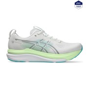 Asics Gel-Kayano 33 Running Shoes - Men's
