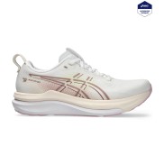 Asics Gel-Kayano 33 Running Shoes - Women's