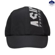 Asics Katakana Cap Men's, Black