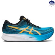 Asics Magic Speed 2 Men's Running Shoes, Island Blue/Orange Pop