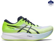 Asics Magic Speed 2 Men's Shoes, Hazard Green/Midnight