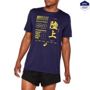 Asics Men's Kanji Top T-Shirt, Peacoat | Vīriešu Sporta Krekls