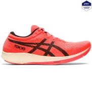 Asics Metaracer Tokyo Men's, Sunrise Red/Black | Vīriešu Skriešanas Apavi