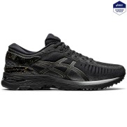 Asics Metarun Men's Running Shoes, Black/Gunmetal