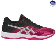 Asics Netburner Ballistic FF Women's Volleyball Shoes