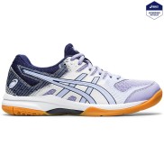 Asics Gel-Rocket 9 Shoes Women's, White/Vapor