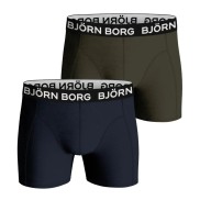 Bjorn Borg Bamboo Cotton Blend 2-pack Boxers - Men's