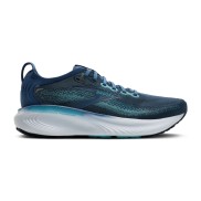 Brooks Adrenaline GTS 25 Skriešanas Apavi - Vīriešu