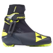 Fischer Boots RCS Skate