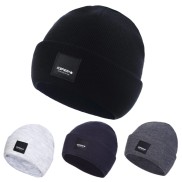 Icepeak Harcourt Beanie | Unisex Cepure