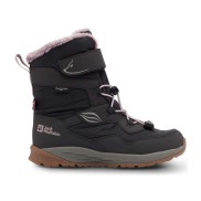 Jack Wolfskin Polar Bear-g Texapore High Vc Winter Boots - Kids