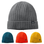 Jack Wolfskin Stormlock Rip Knit WP Hat