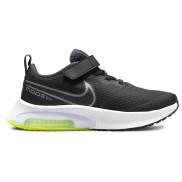 Nike Air Zoom Arcadia (PSV) Kids, Black/Grey/Volt