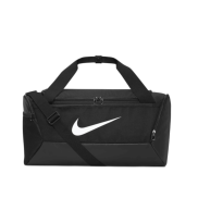 Nike Brasilia 9.5 Training Duffel Bag, Small, 41L, black