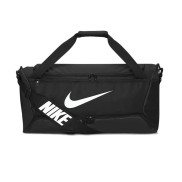 Nike Brasilia 9.5 Training Medium Bag (60L), Black/Black/White