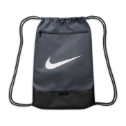 Nike Brasilia 9.5 Training Gymsack (18L), grey