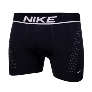 Nike Dri-FIT Elite Micro Trunk
