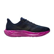 Nike Pegasus Plus SE Skriešanas Apavi - Vīriešu
