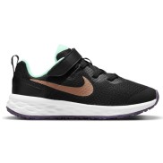 Nike Revolution 6 (PSV) Kids Shoes, Black/Gold/Green