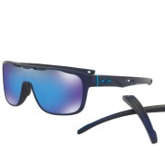 Oakley Crossrange Shield, Prizm Sapphire